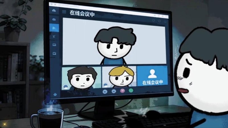 云技术引领未来：会务行业的数字化转型