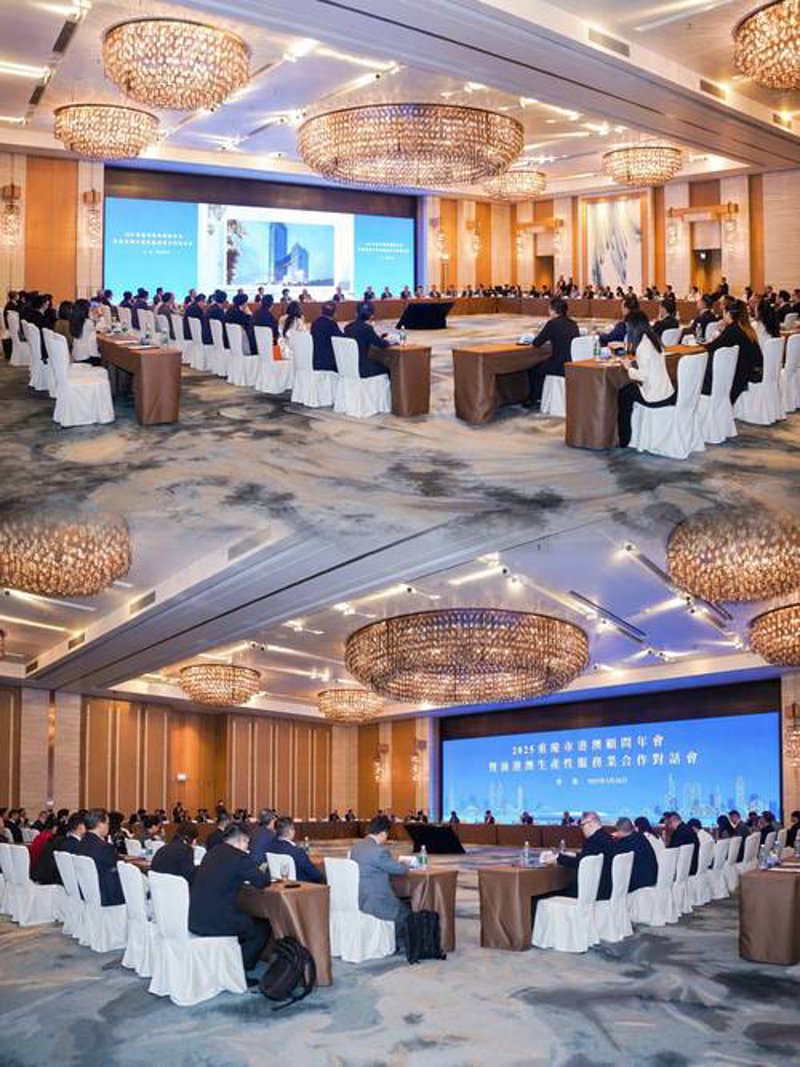 会务云平台：打造会议管理新标杆